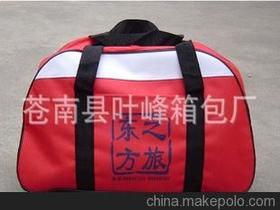 永康箱包廠供應鏈與價格分析 批發(fā)市場指南