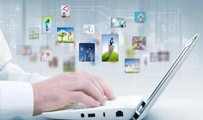 計算機(jī)信息技術(shù)中的關(guān)鍵組成 計算機(jī)軟件