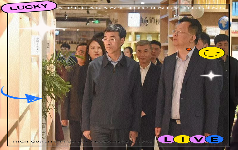 西安中貿廣場文創區的文化與商業融合探索