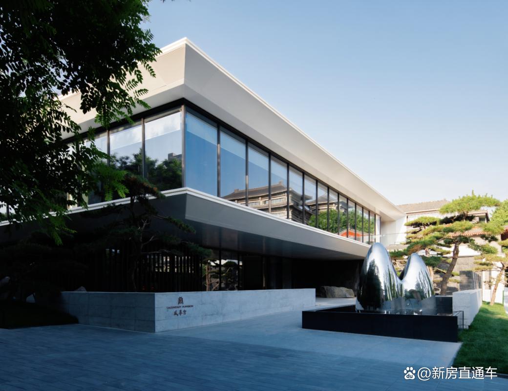 中貿(mào)風華宮售樓處電話400