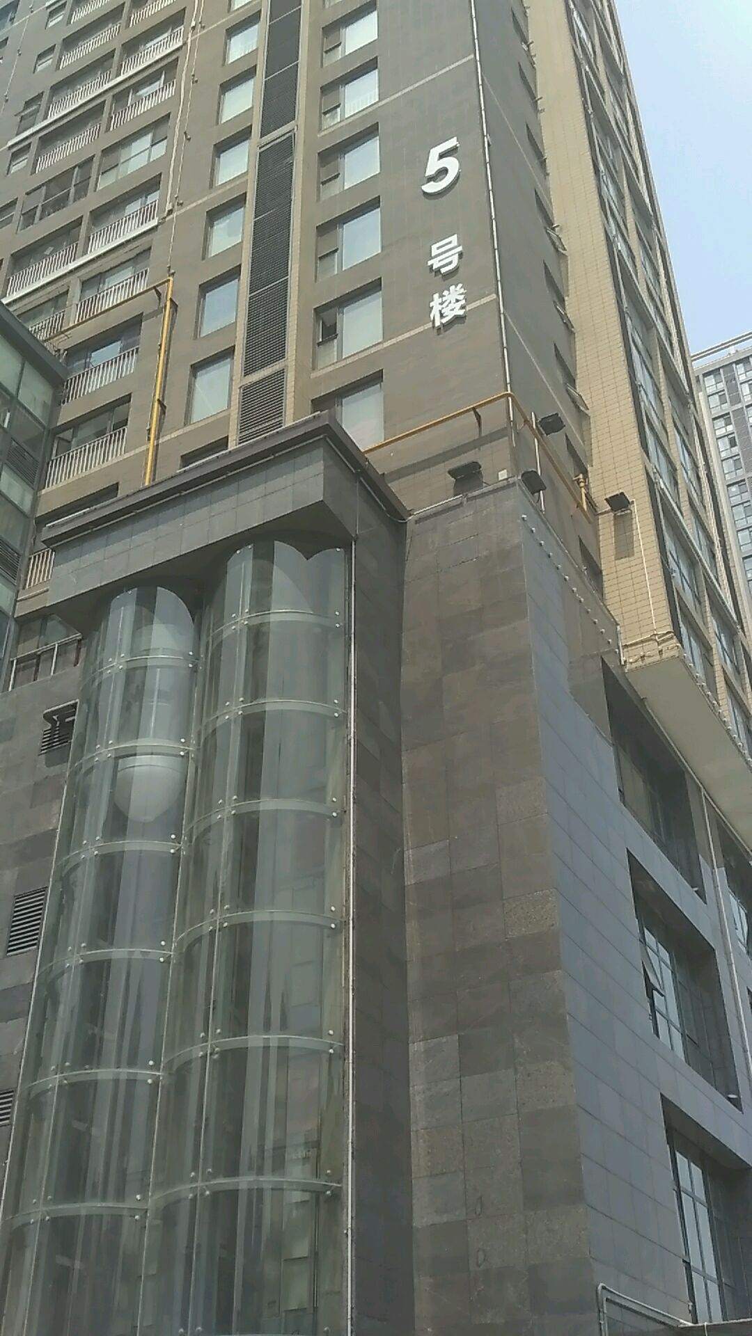 中貿廣場&mdash;5號樓,電話,路線,公交,地址,地圖,預定,價